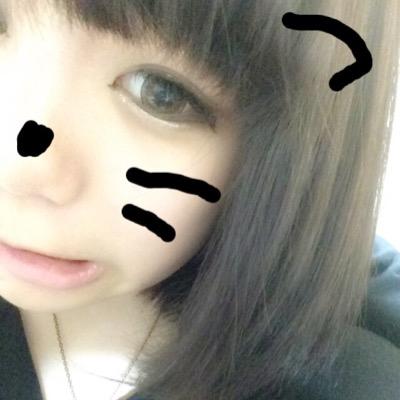 愛ちん^^を開く