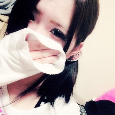 みちるんるんを開く