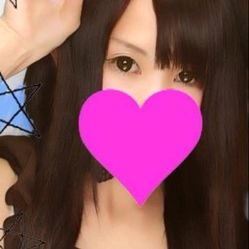 いろはを開く