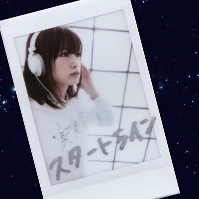 かをるを開く