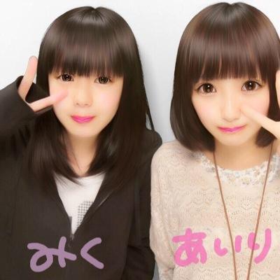 らまちゃんを開く