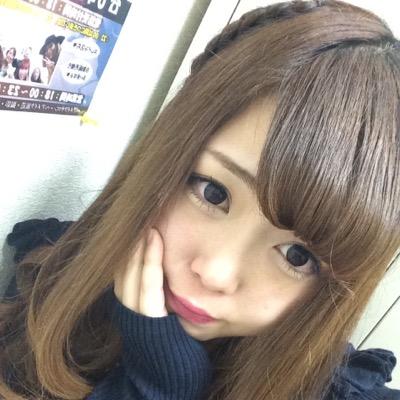 なちゃんを開く