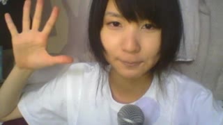 藍上を開く