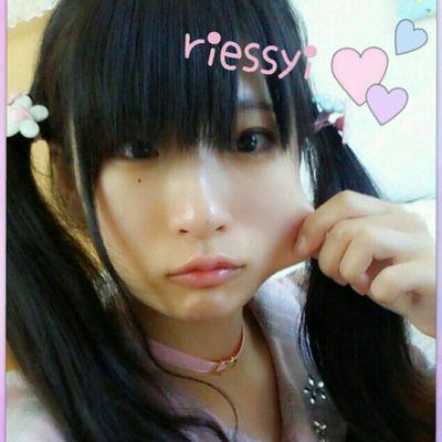 りえっしーʚ♡ɞを開く