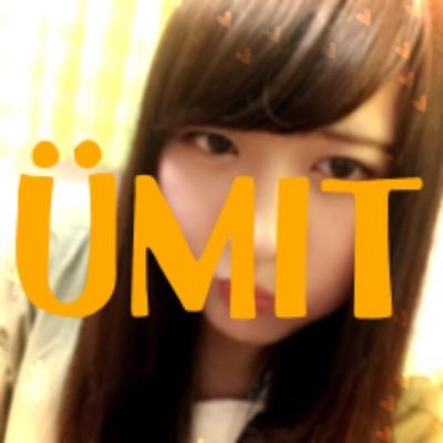 ümit　ゆみとを開く