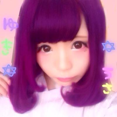 ゆきうさ✡ぱみゅりんを開く
