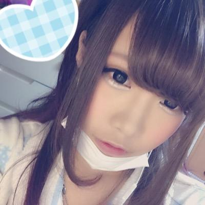 さわたんを開く
