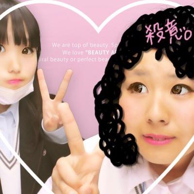 ✩*॰¨̮･｡✡さや✡｡･¨̮॰*✩@のっ組を開く