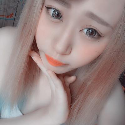 ゆにゃネギを開く