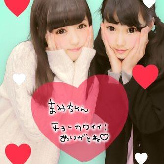 まみむめもを開く